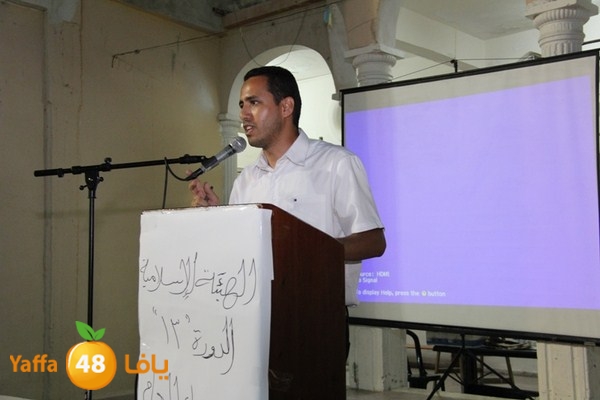 hai2a na3am tasweet (17).JPG